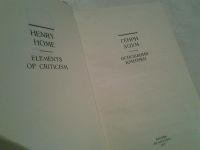 Лот: 6474493. Фото: 2. Основания критики, Генри Хоум... Общественные и гуманитарные науки