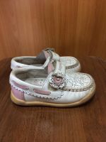 Лот: 10954161. Фото: 3. Макасины Капика. Дети растут