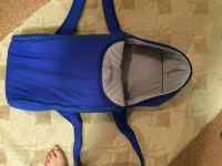 Лот: 5794652. Фото: 2. Переноска для детей. Дети растут