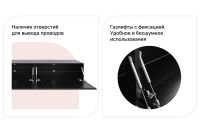 Лот: 24406482. Фото: 2. Шкаф-модуль напольный Hoff MD... Мебель для гостиной