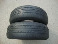 Лот: 11642364. Фото: 3. 195/65/15 Bridgestone Sneaker. Авто, мото, водный транспорт