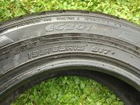 Лот: 25639111. Фото: 3. Dunlop Digi-Tyre Eco EC 201 195... Авто, мото, водный транспорт