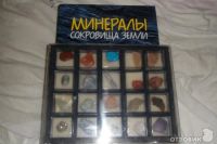 Лот: 8541312. Фото: 2. Коллекция камней Деагостини. Коллекционирование, моделизм