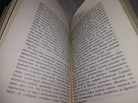 Лот: 8215592. Фото: 17. Русская женщина XVIII-го столетия...