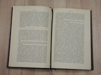 Лот: 20840011. Фото: 3. книга полное собрание сочинений... Коллекционирование, моделизм