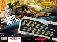Лот: 5400440. Фото: 2. Сега Sega GTA 140 Разных Игр Игровая... Игровые приставки, консоли, видеоигры