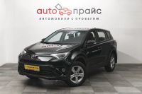 Лот: 19402651. Фото: 3. Toyota RAV4, IV (CA40) Рестайлинг... Красноярск