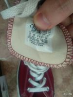 Лот: 13673843. Фото: 3. Новые Converse all star Оригинал... Одежда, обувь, галантерея