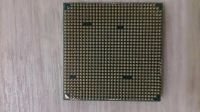 Лот: 9391545. Фото: 2. AMD Athlon ll x4. Комплектующие
