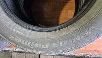 Лот: 25127969. Фото: 7. Шины летние Hankook 225/60/R17...