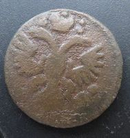 Лот: 14580336. Фото: 2. денга 1735. Монеты