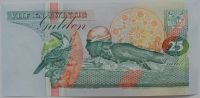 Лот: 5733681. Фото: 2. Суринам 25 гульденов 1998, в обороте... Банкноты