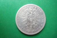 Лот: 17049252. Фото: 6. Германия Пруссия 5 марок 1876...