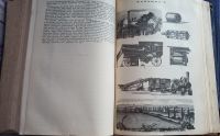 Лот: 25741615. Фото: 5. Настольный энциклопедический словарь...