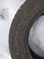 Лот: 12599082. Фото: 2. Hankook. Шины, Диски