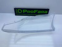 Лот: 17351380. Фото: 4. Стекла фар Toyota Land Cruiser... Красноярск