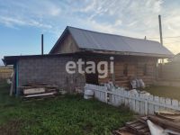 Лот: 25292270. Фото: 3. 3-комн. дом , ДНТ Два Ручья ДНТ... Недвижимость