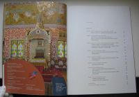 Лот: 16504183. Фото: 3. Топычканов А.В. Царский пир от... Литература, книги