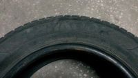 Лот: 8064503. Фото: 4. Шина летняя Hankook Optima K715... Красноярск