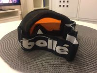 Лот: 10763365. Фото: 3. Горнолыжные очки Bolle (Очки для... Спортивные товары