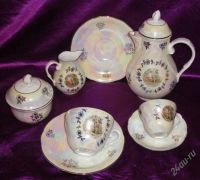 Лот: 1556648. Фото: 2. Сервиз из фарфора "Мадонна". Посуда, кухонная утварь