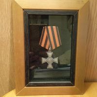 Лот: 25778491. Фото: 2. Реплика (муляж) Георгиевского... Значки, медали, жетоны