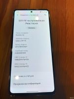 Лот: 18156694. Фото: 3. Galaxy s20 fe. Красноярск