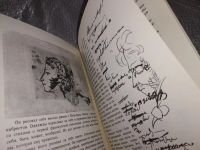 Лот: 16774495. Фото: 8. Татьяна Цявловская, Рисунки Пушкина...