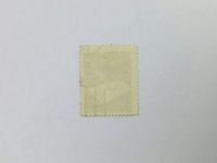 Лот: 23964330. Фото: 3. День печати. Письмо, перо и почтовый... Красноярск