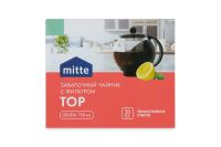 Лот: 23617354. Фото: 4. Заварочный чайник MITTE Top. Красноярск