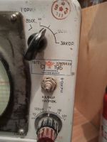 Лот: 20018564. Фото: 2. Осциллограф С1-19Б. Радиодетали  (электронные компоненты)