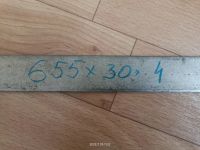 Лот: 19584739. Фото: 2. Титан полоса. Строительные материалы
