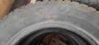 Лот: 19561468. Фото: 2. Bridgestone ice cruiser 7000. Шины, Диски