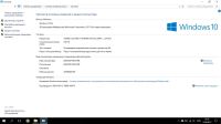 Лот: 10103225. Фото: 6. Мощный ноутбук Lenovo z570