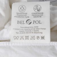 Лот: 25104993. Фото: 5. Одеяло 1,5-спальное Bel-Pol Эколь...