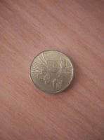 Лот: 6508757. Фото: 2. Монета 10 р с талисманом олимпиады... Монеты