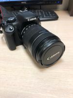 Лот: 11955514. Фото: 2. Зеркальная фотокамера Canon eos... Фотокамеры