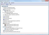Лот: 8964223. Фото: 5. Системный блок, AMD Athlon II...