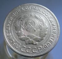Лот: 4654893. Фото: 2. 5 копеек 1928. Монеты
