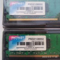 Лот: 18586582. Фото: 2. Оперативная память DDR2 Patriot... Комплектующие