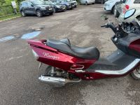 Лот: 25580765. Фото: 5. Максискутер Jonway js150