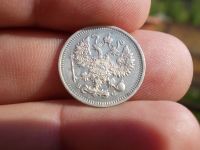 Лот: 14127236. Фото: 7. Нечастые 10 копеек 1913 года...