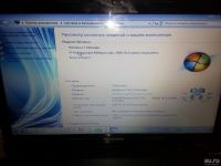 Лот: 9391642. Фото: 2. Lenovo B560. Компьютеры, ноутбуки, планшеты
