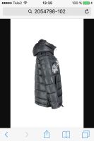 Лот: 7854056. Фото: 3. Продам пуховик для беременных... Одежда, обувь, галантерея