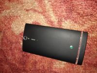 Лот: 12841832. Фото: 3. Sony Xperia s "LT26i". Смартфоны, связь, навигация