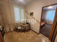 Лот: 20991576. Фото: 8. Продам 1-комн. кв. 31 кв.м. Красноярск...