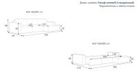 Лот: 23779052. Фото: 2. Угловой диван Ralf 3-секционный... Мягкая мебель