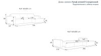 Лот: 22231453. Фото: 2. Угловой диван Ralf 3-секционный... Мягкая мебель