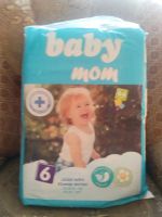 Лот: 25061417. Фото: 3. Памперсы Baby mom #6. Дети растут