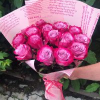 Лот: 2998447. Фото: 2. Букет из 15 роз - 3000 рублей. Цветы, букеты